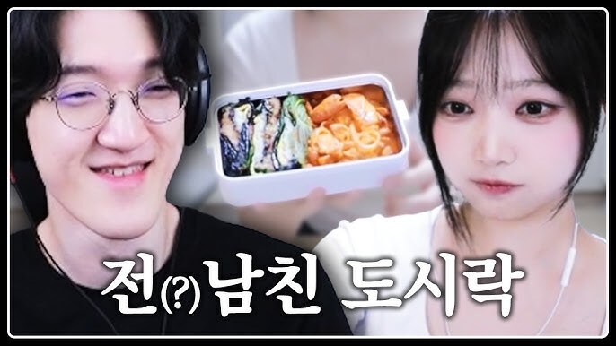 치지직 근황_2.jpg