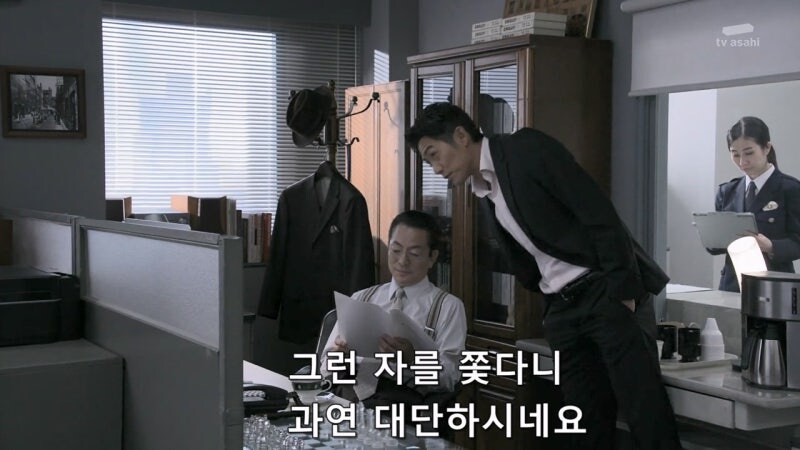 법망을 자유롭게 빠져나갔던 경제사범_4.jpg
