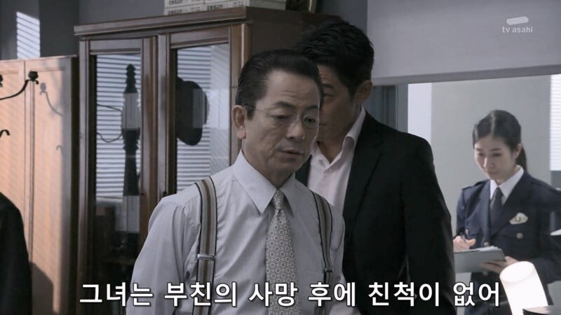 법망을 자유롭게 빠져나갔던 경제사범_11.jpg