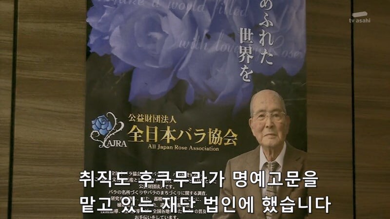법망을 자유롭게 빠져나갔던 경제사범_13.jpg