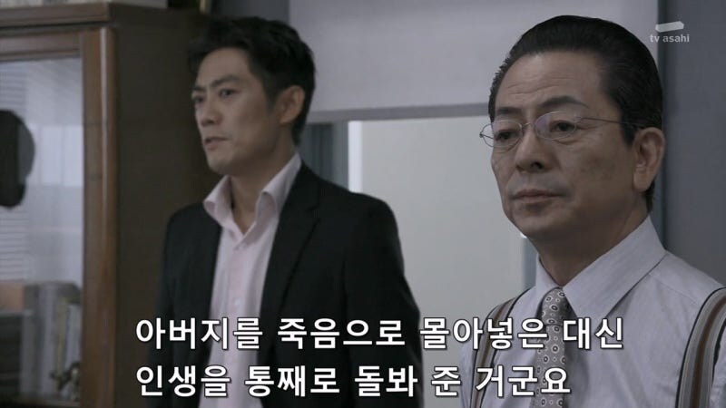 법망을 자유롭게 빠져나갔던 경제사범_14.jpg