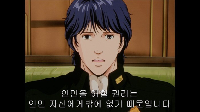 그 남유게에 어지간하면 정떡은 흘리지 말자_1.jpg