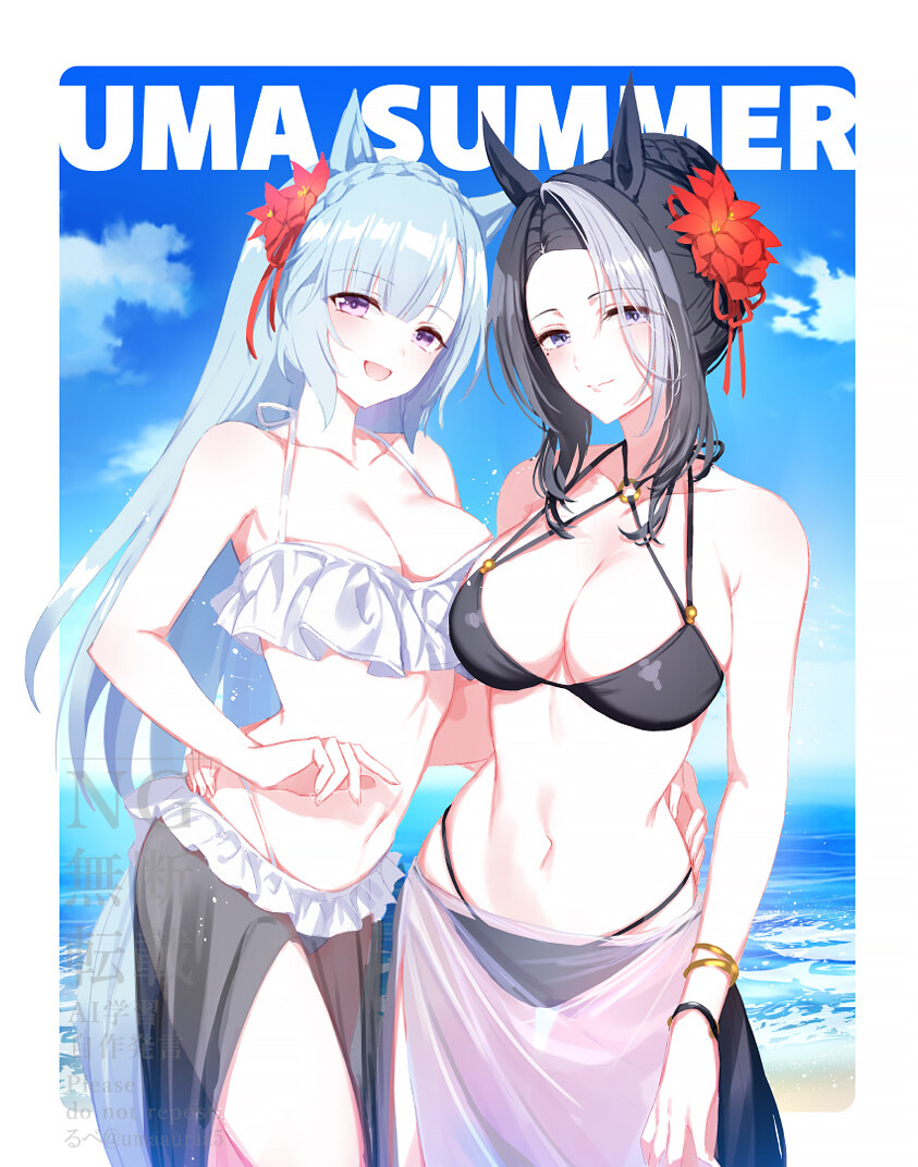 말딸) 페도가 가는 지옥_1.jpg