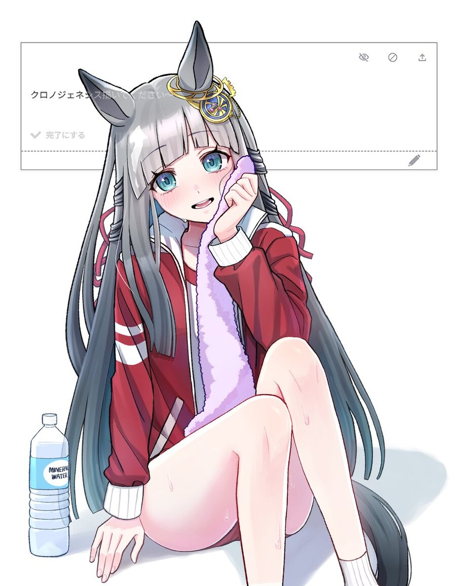 말딸) 마침 장마가 오니_1.jpg