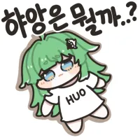 지금 관리자 눈팅하나봐_1.webp