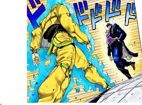 오늘 방소에서 나온 모르는 사람을 대하는 방법_1.png