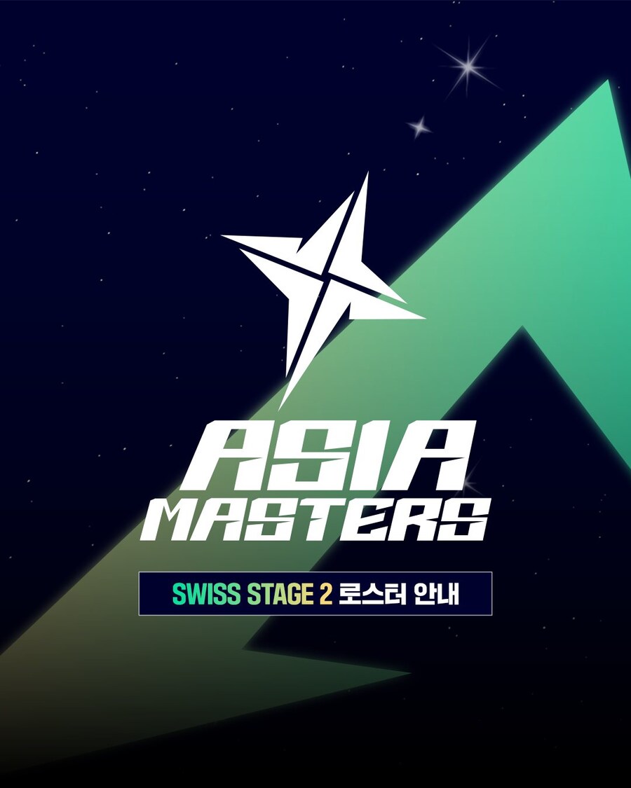 [LOL]2025 Asia Masters Swiss Stage 2 경기및로스터안내_8.jpg