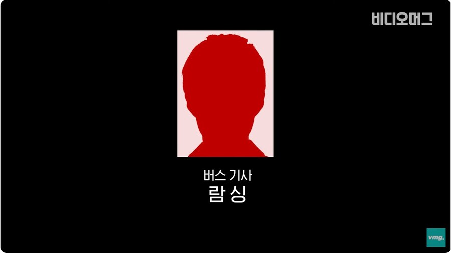 사건) 인도 최악의 뉴델리 버스 성폭행 살인 사건_8.jpg