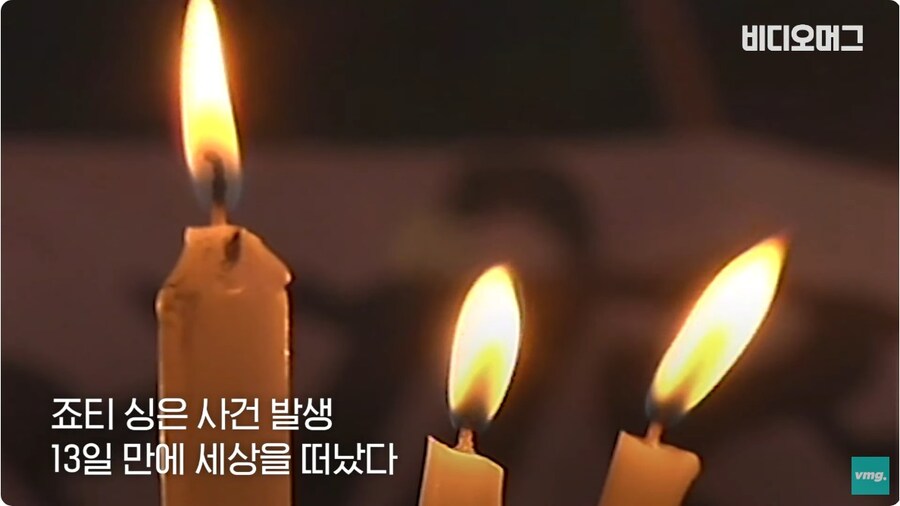 사건) 인도 최악의 뉴델리 버스 성폭행 살인 사건_11.jpg