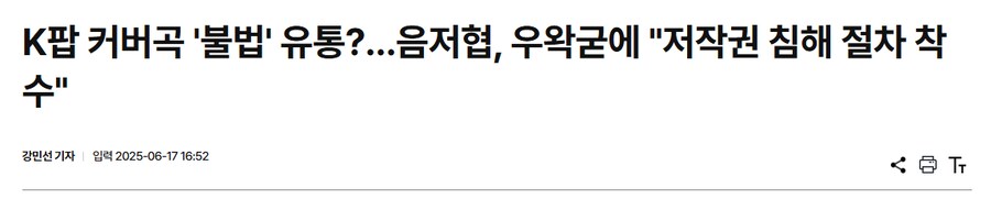 ㅇㅇㄱ) 아무리 ㅇㅇㄱ ㅇㅅㄷ 실드 쳐도 확실한거 하나_1.png