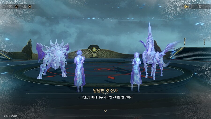 스타레일) 졸립다_1.jpg