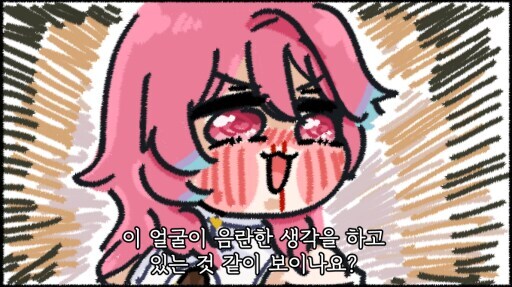 ㅈㅌㅍㅇ를 올려줄까 내성발톱을 올릴까..._1.jpg