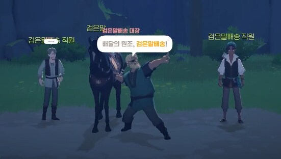 넥슨에 패미는 아직도 있네.._2.png