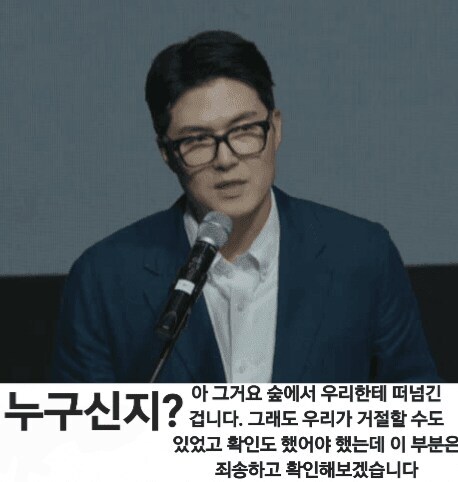 ㅇㅇㄱ ㅇㅅㄷ) 지금부터 들어오는 비추는 별거 없읍니다_1.jpg
