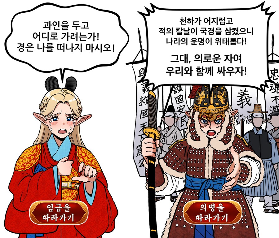ㅇㅇㄱ ) 루리웹 유저들이 알아야 하는 ㅇㅇㄱ_2.jpg