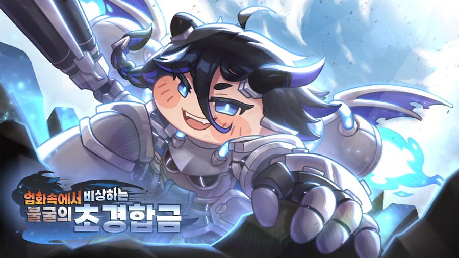 트릭컬)볼따구들의 극장 :)_2.png