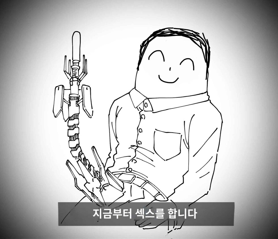 그렇구나 여긴 걍 전술 ㅈㅌㅍㅇ를 상시 휴대하는구나_1.jpg
