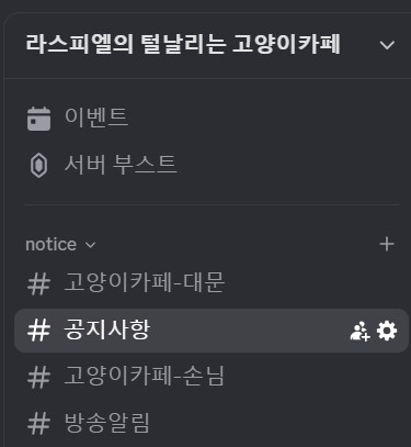 버미육) 데뷔 방송 언제 하지_9.png
