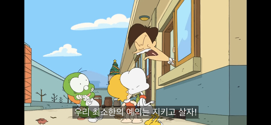 둘리)길동이 아저씨가 둘리한테 바라는거_2.jpg