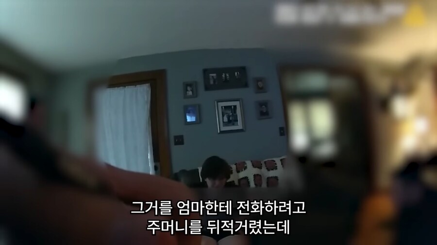 17살에 14억의 빚을 진 여자._2.png