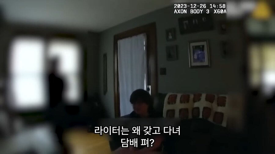 17살에 14억의 빚을 진 여자._4.png
