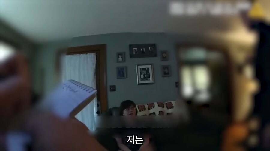 17살에 14억의 빚을 진 여자._6.png