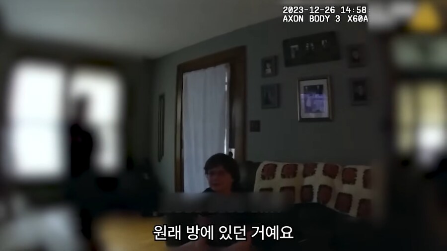 17살에 14억의 빚을 진 여자._9.png