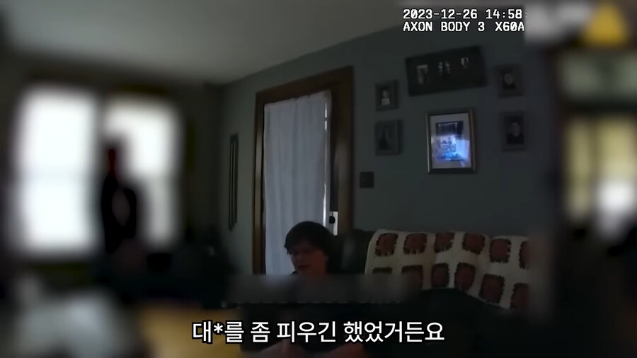17살에 14억의 빚을 진 여자._14.png