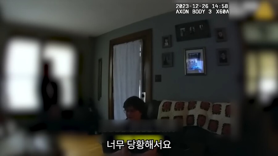 17살에 14억의 빚을 진 여자._17.png