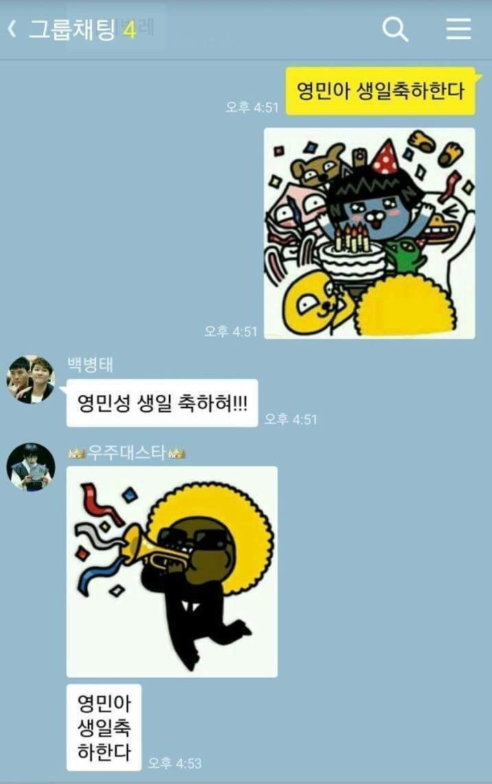 ㅇㅇㄱ) ㅇㅍㄹ로 불타고 있는 루리웹 요약_1.jpg