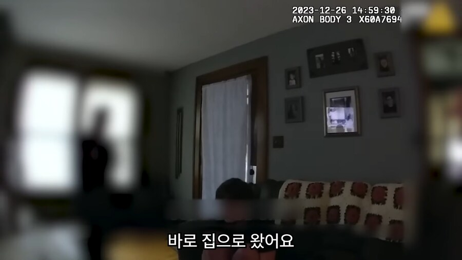 17살에 14억의 빚을 진 여자._22.png