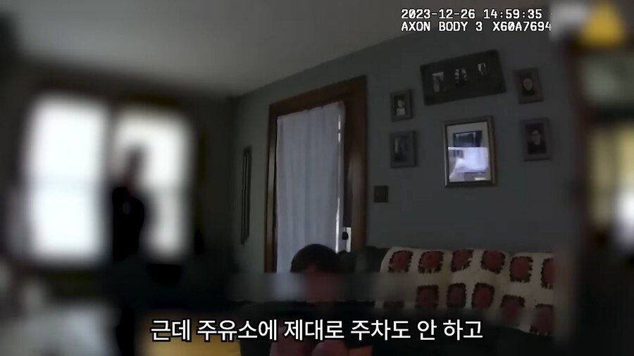 17살에 14억의 빚을 진 여자._25.png