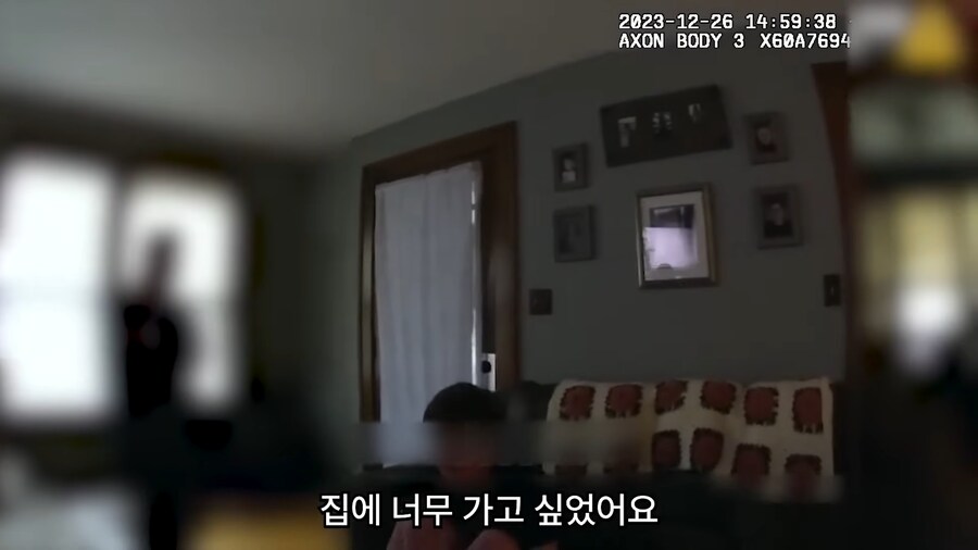 17살에 14억의 빚을 진 여자._26.png