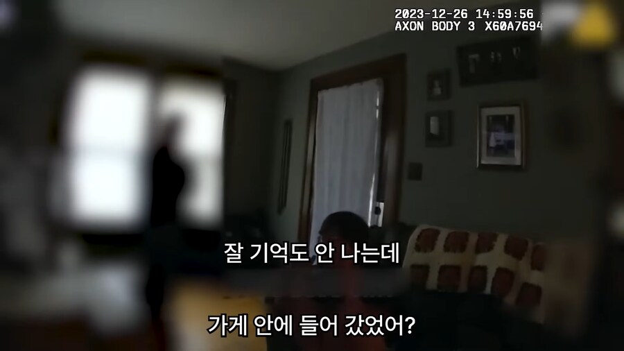 17살에 14억의 빚을 진 여자._28.png