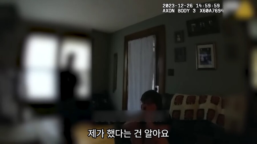 17살에 14억의 빚을 진 여자._29.png