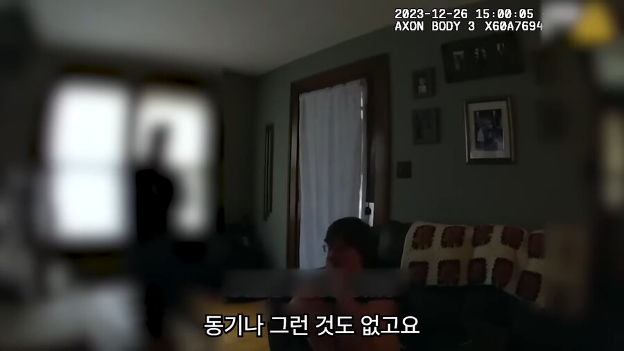 17살에 14억의 빚을 진 여자._32.png