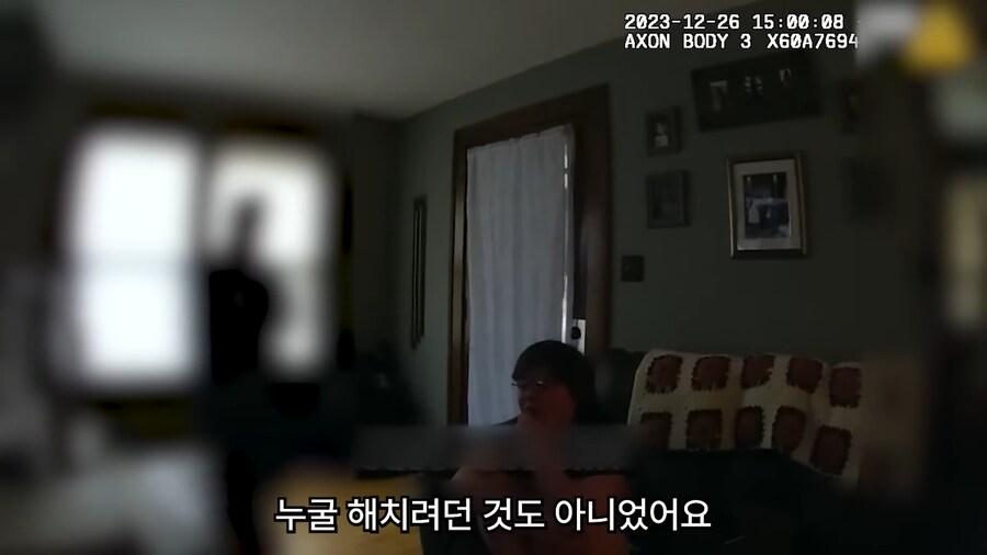 17살에 14억의 빚을 진 여자._33.png
