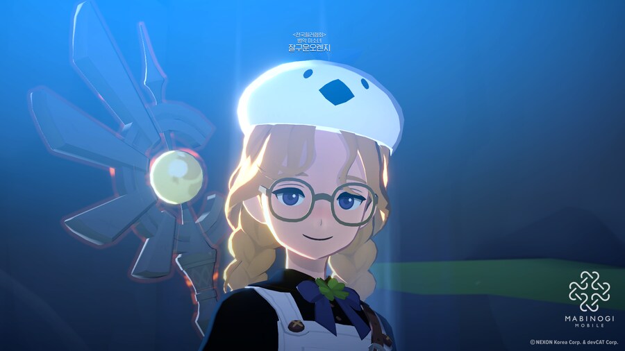 마비m) 쀼케 사제 10살, 14살_2.png