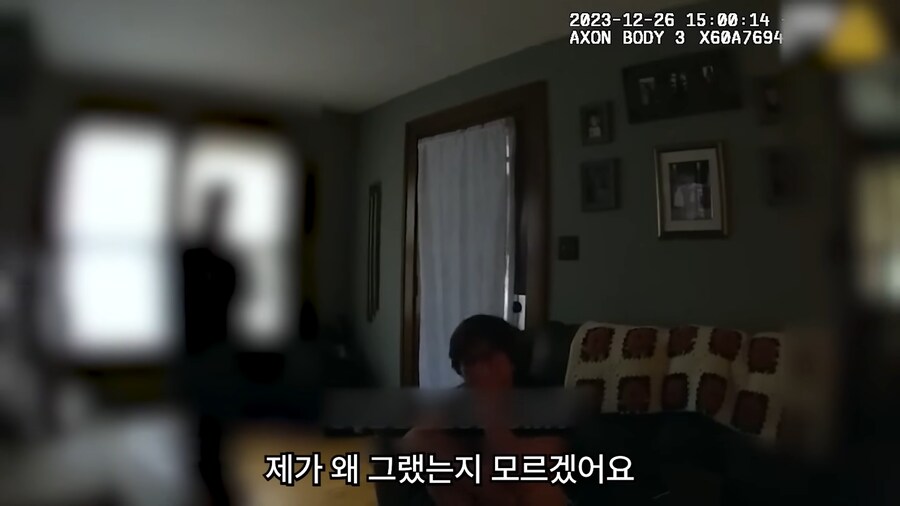 17살에 14억의 빚을 진 여자._36.png