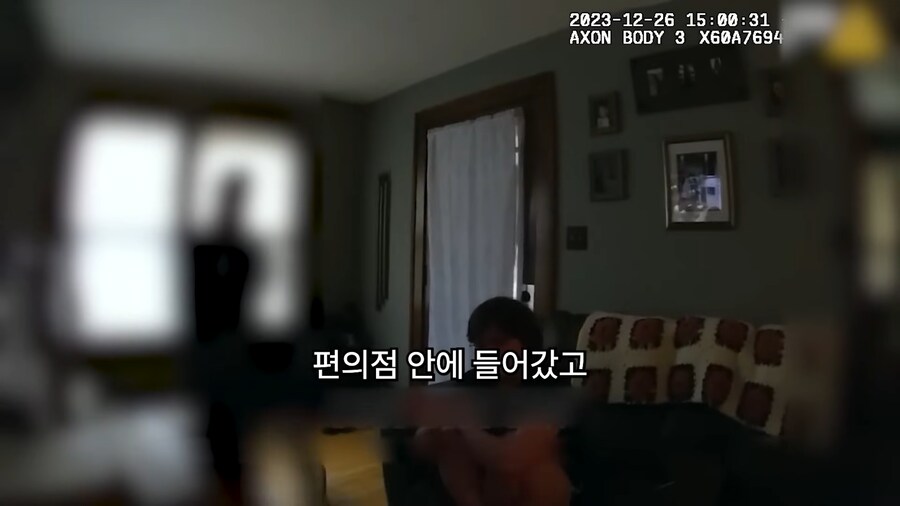 17살에 14억의 빚을 진 여자._39.png