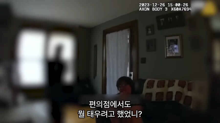 17살에 14억의 빚을 진 여자._44.png