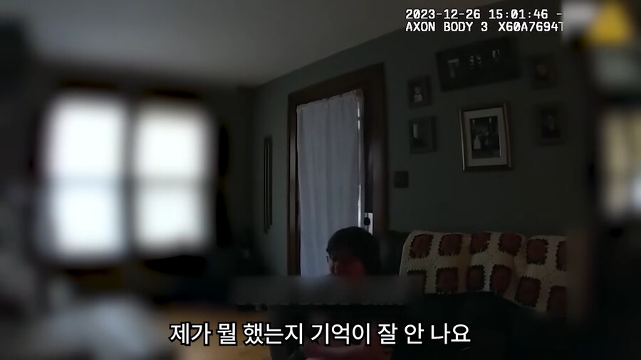 17살에 14억의 빚을 진 여자._55.png