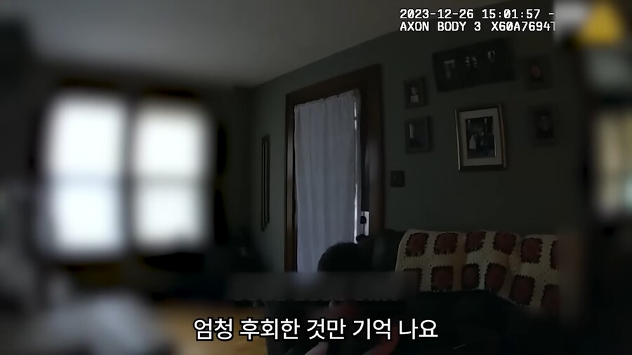 17살에 14억의 빚을 진 여자._58.png