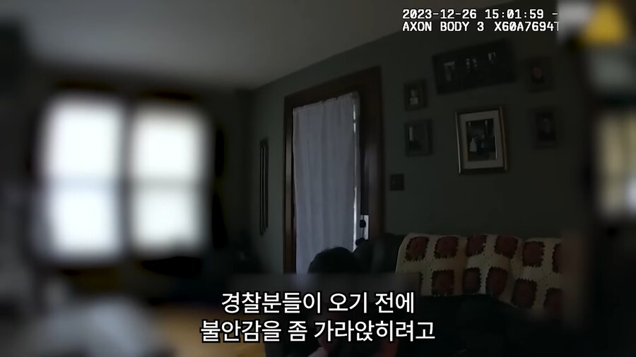 17살에 14억의 빚을 진 여자._59.png