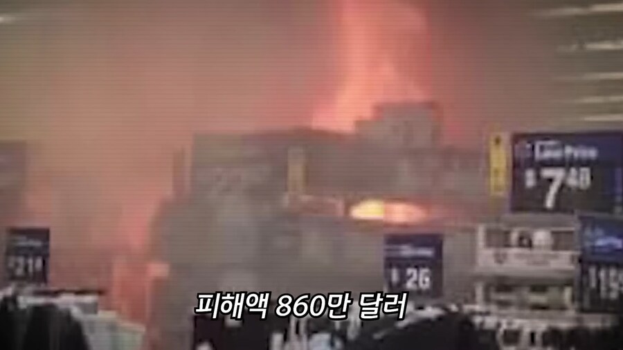 17살에 14억의 빚을 진 여자._62.png