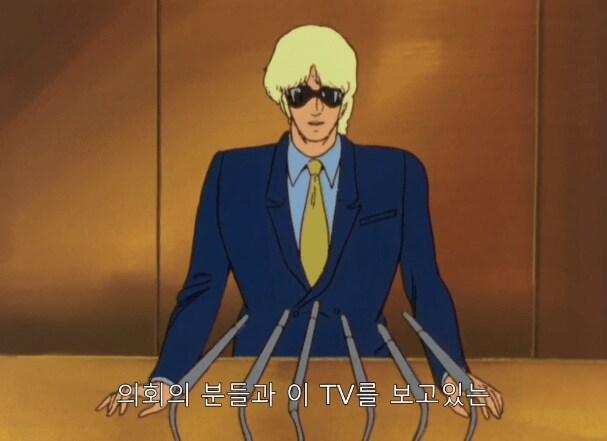 아이씨 베스트 ㅈㅌㅍㅇ 뭔데 유게이들_1.png