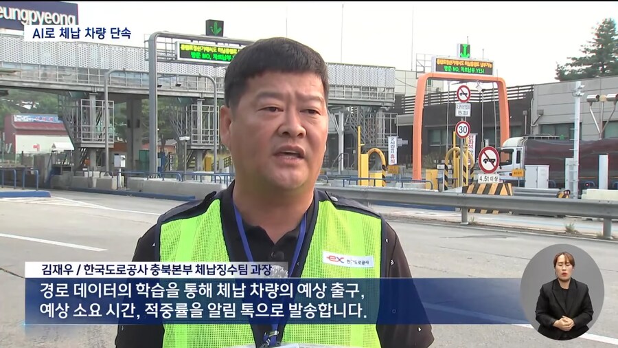 딸깍 복사가 아닌 옳게된 AI 사용 방법_9.jpg