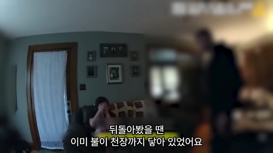 17살에 14억의 빚을 진 여자._71.png