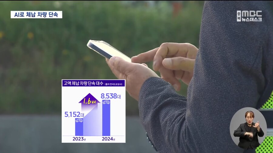 딸깍 복사가 아닌 옳게된 AI 사용 방법_11.jpg