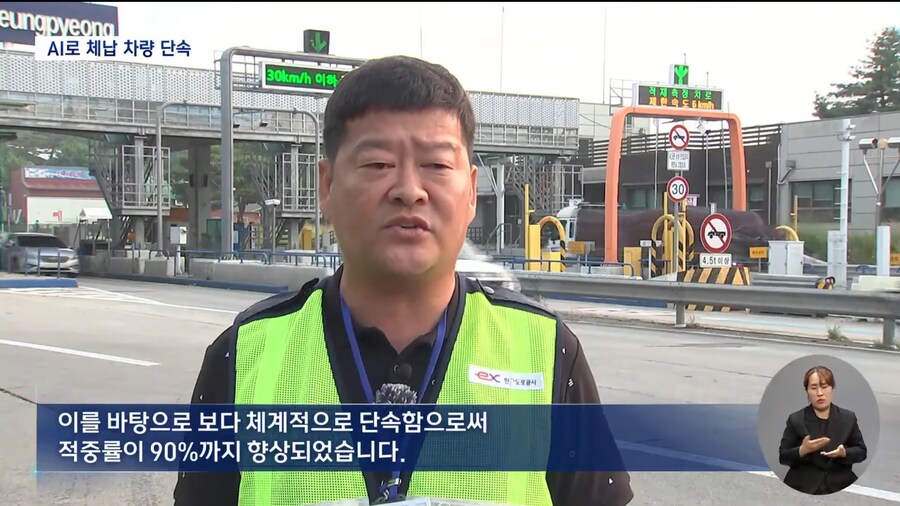 딸깍 복사가 아닌 옳게된 AI 사용 방법_10.jpg